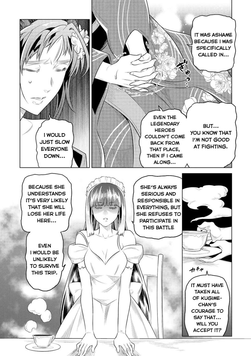 Re:Monster Chapter 89 - Page 7