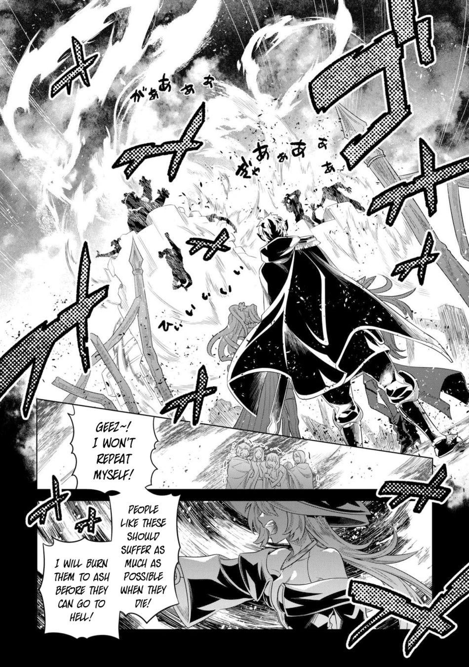 Re:Monster Chapter 91 - Page 15