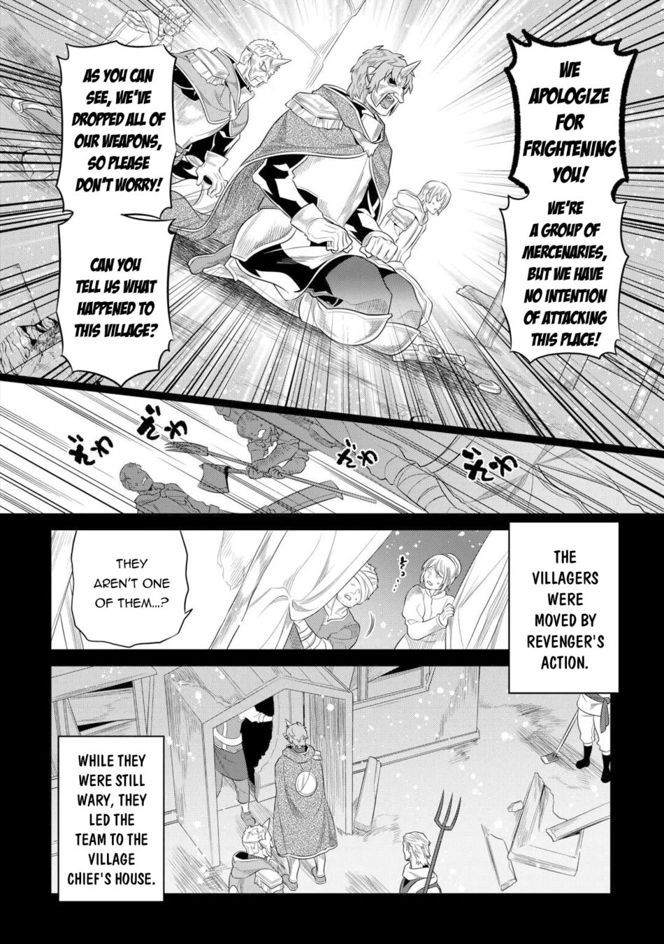 Re:Monster Chapter 91 - Page 9