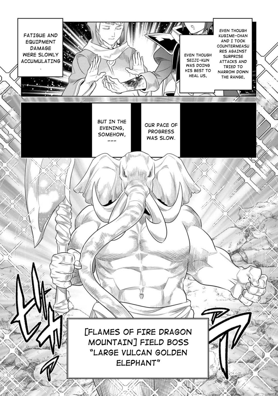 Re:Monster Chapter 94 - Page 14