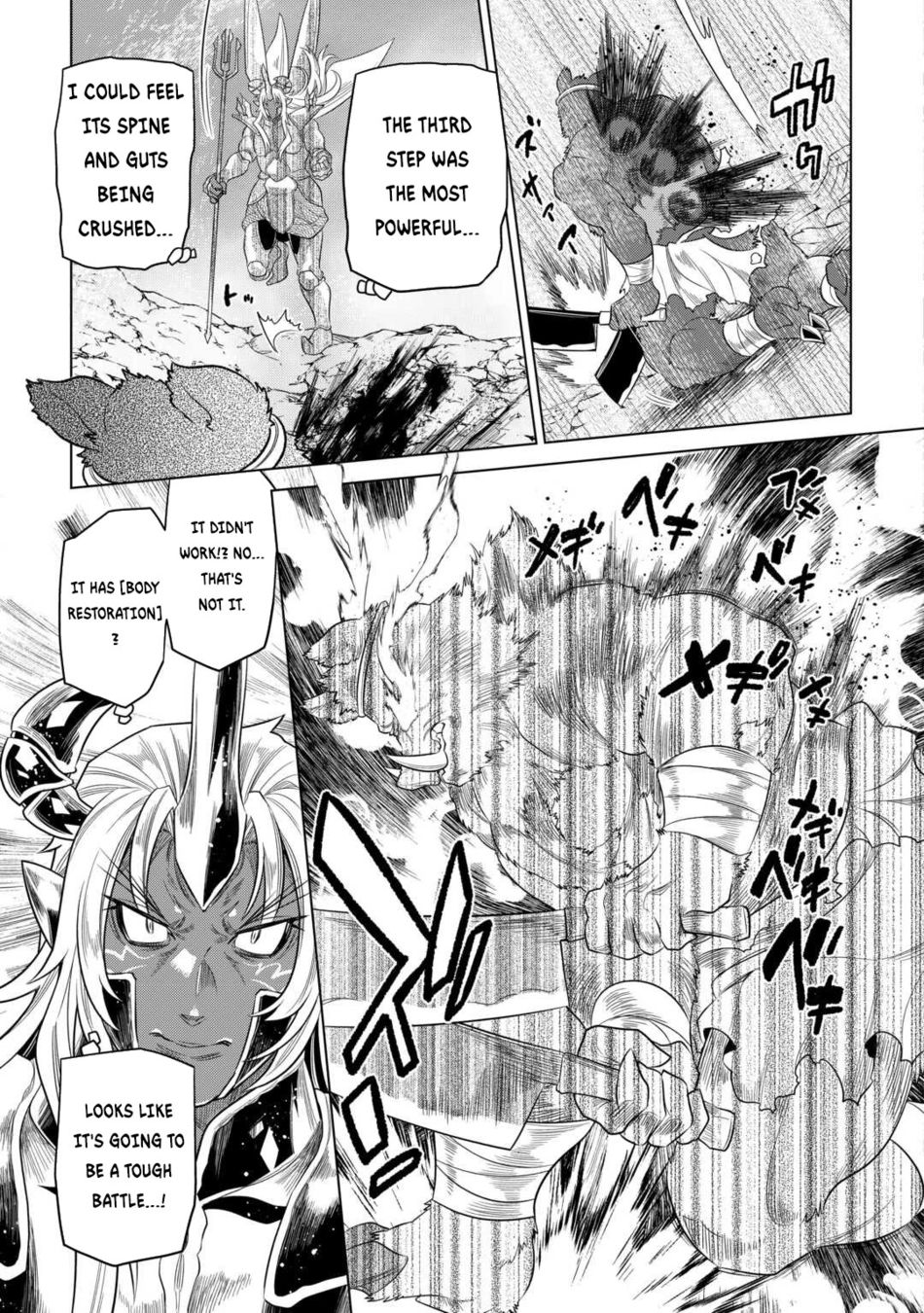 Re:Monster Chapter 94 - Page 20