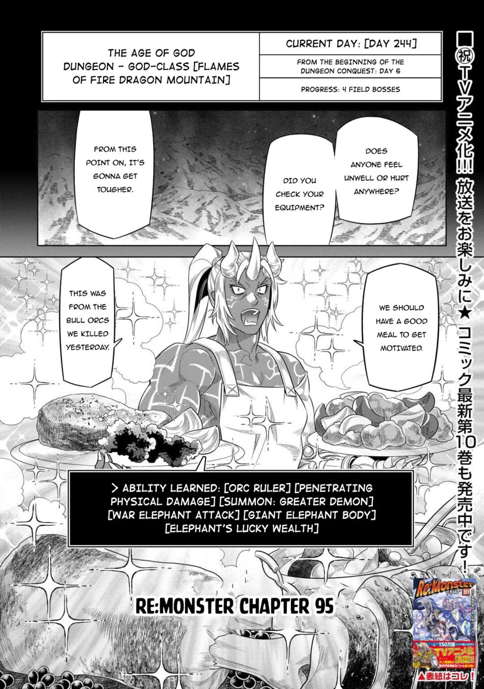 Re:Monster Chapter 95 - Page 2