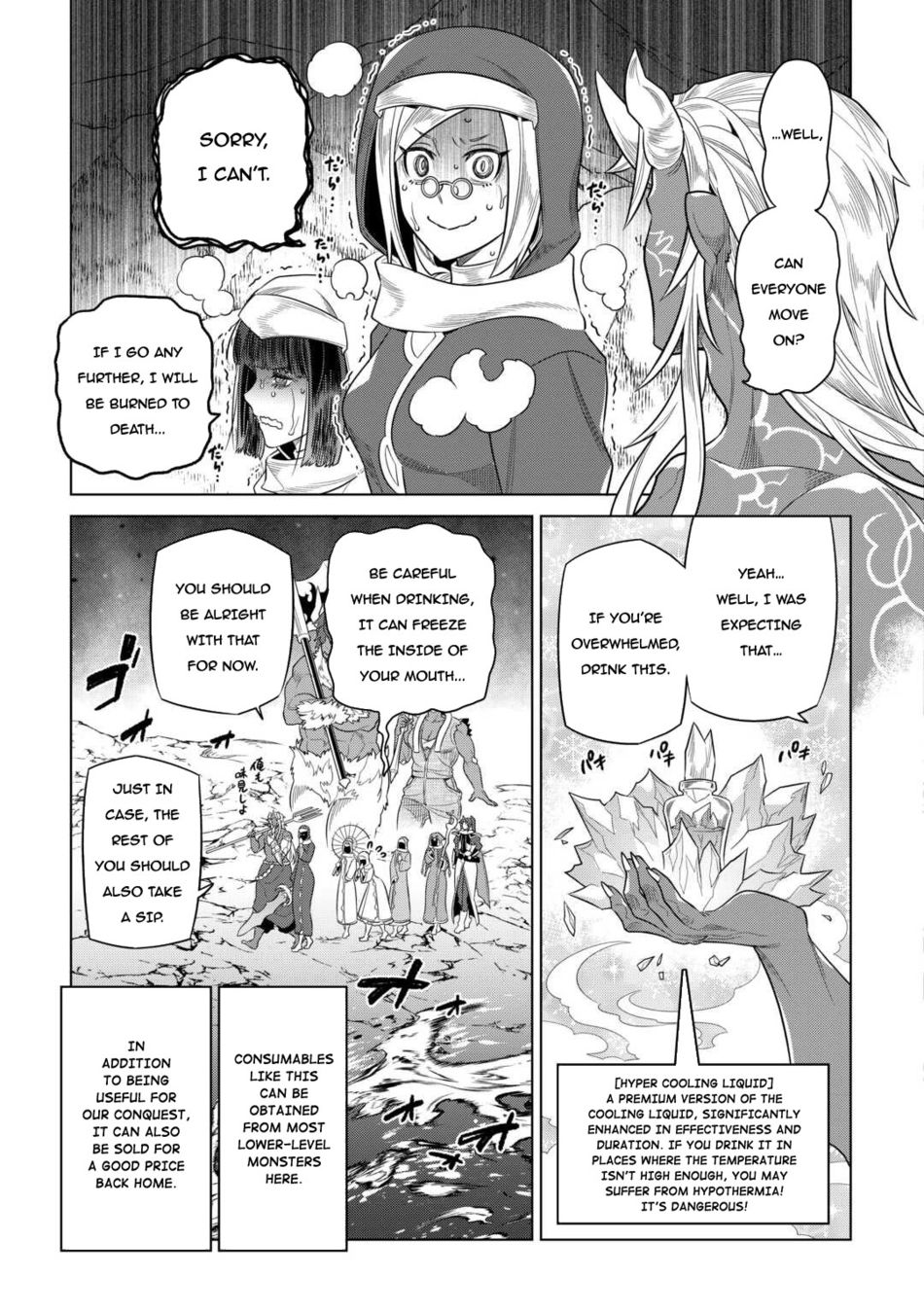 Re:Monster Chapter 95 - Page 4