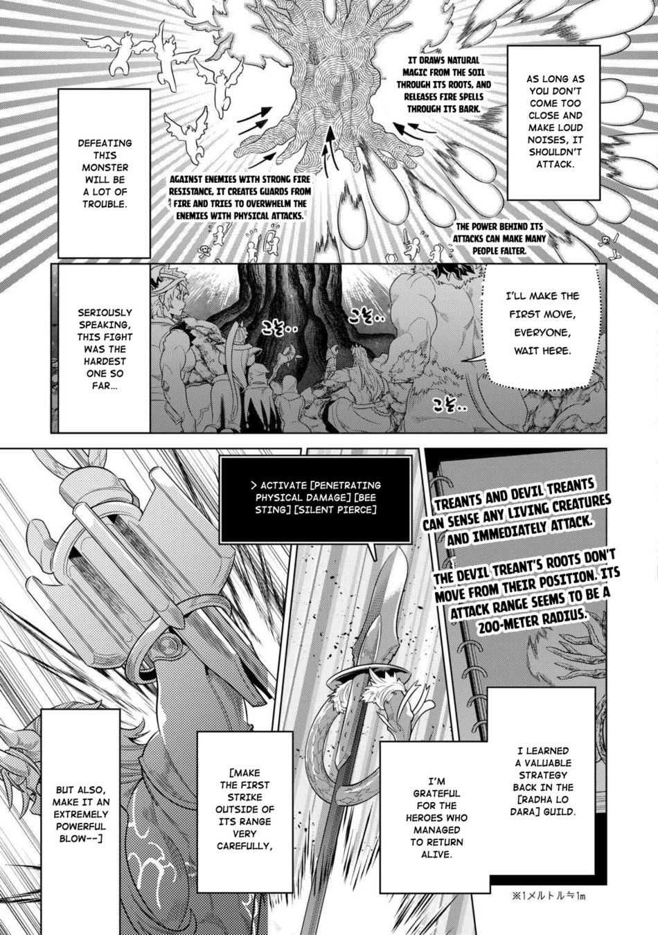 Re:Monster Chapter 95 - Page 8