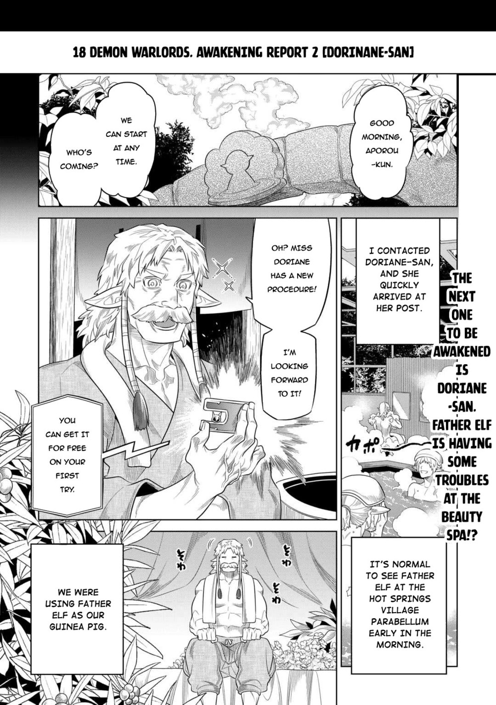 Re:Monster Chapter 96 - Page 2