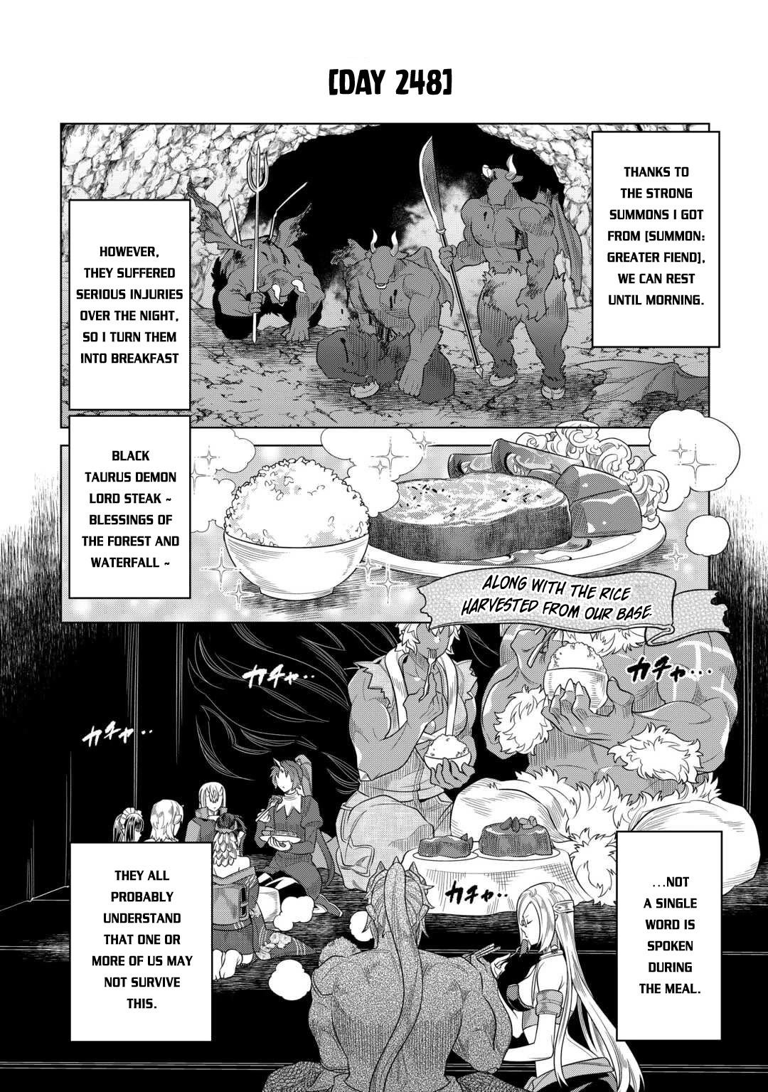 Re:Monster Chapter 97 - Page 7