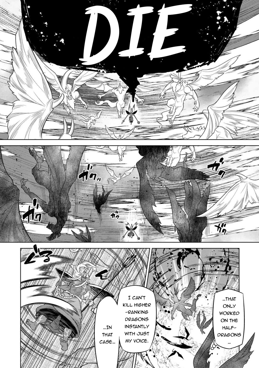 Re:Monster Chapter 98 - Page 7