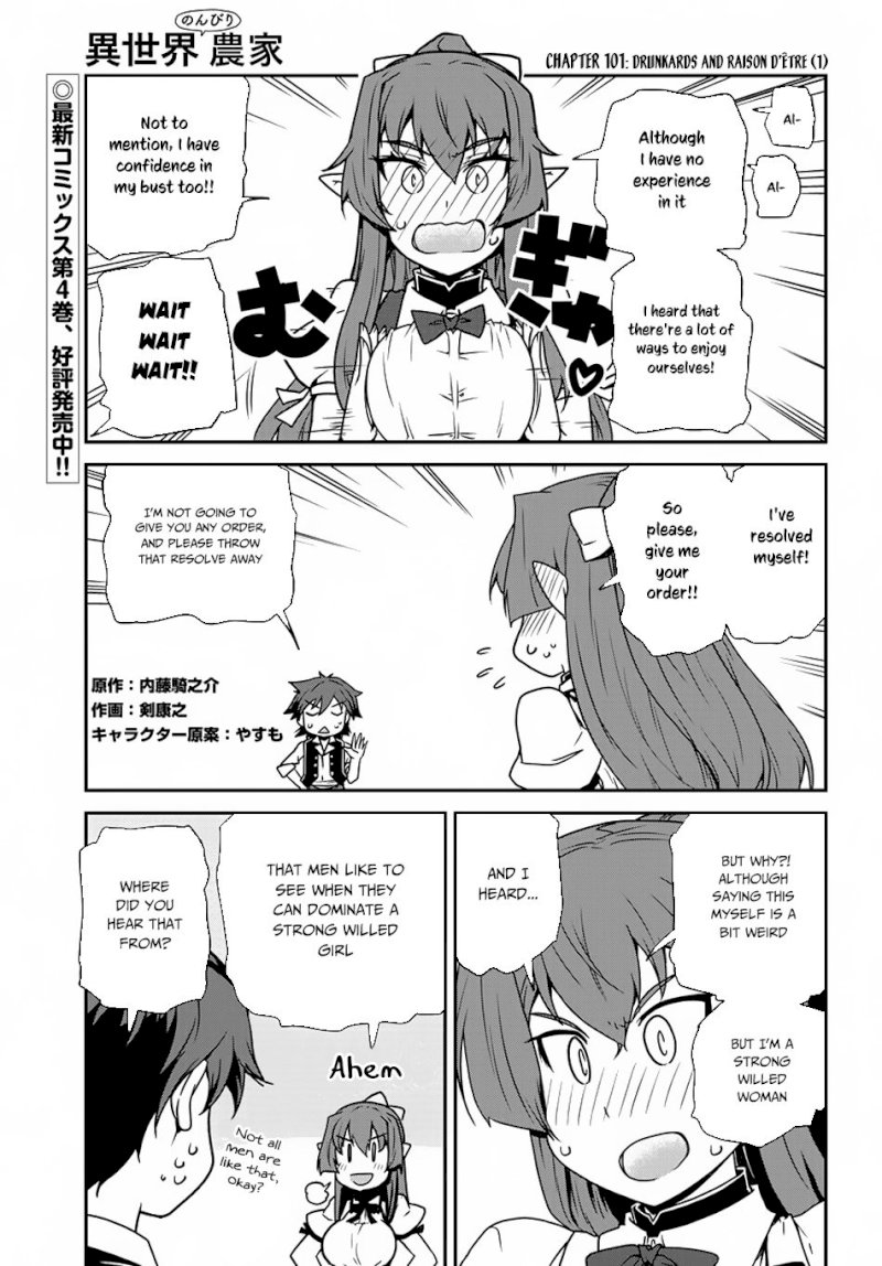 Isekai Nonbiri Nouka Chapter 101 - Page 2