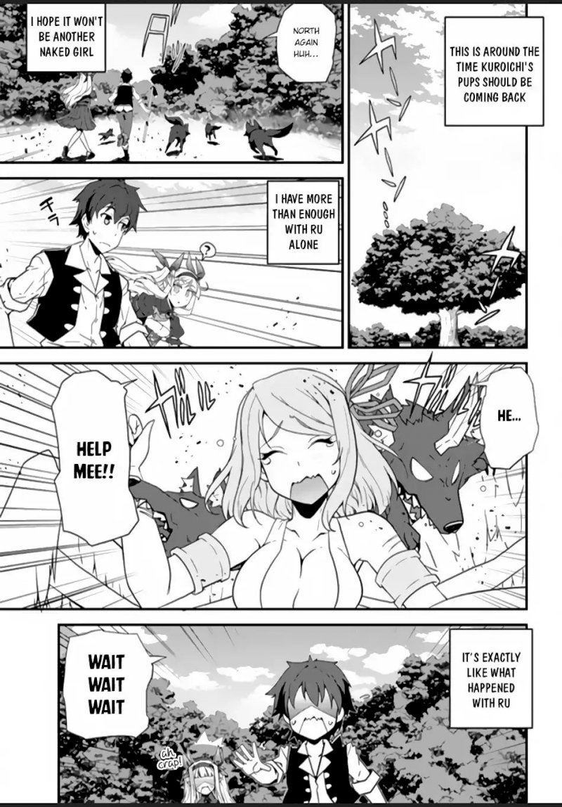 Isekai Nonbiri Nouka Chapter 11 - Page 4