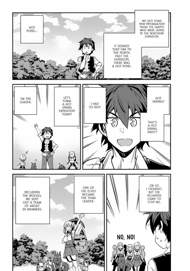Isekai Nonbiri Nouka Chapter 118 - Page 3