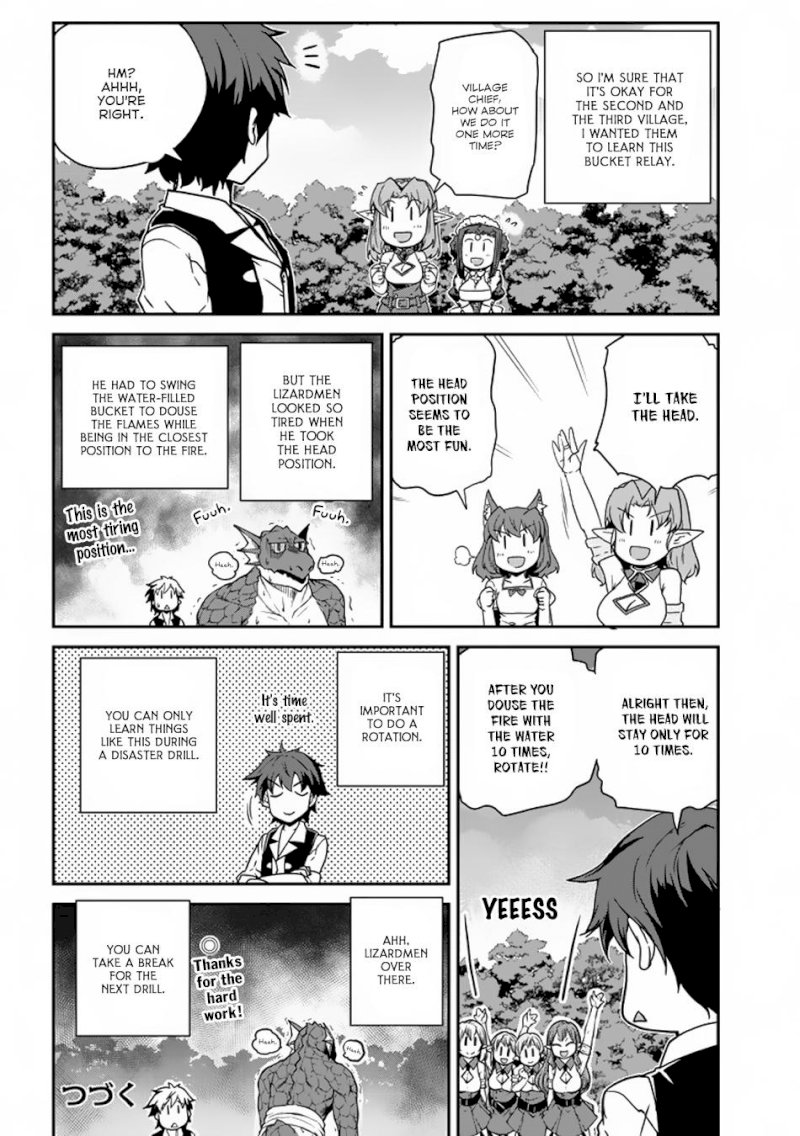 Isekai Nonbiri Nouka Chapter 118 - Page 7