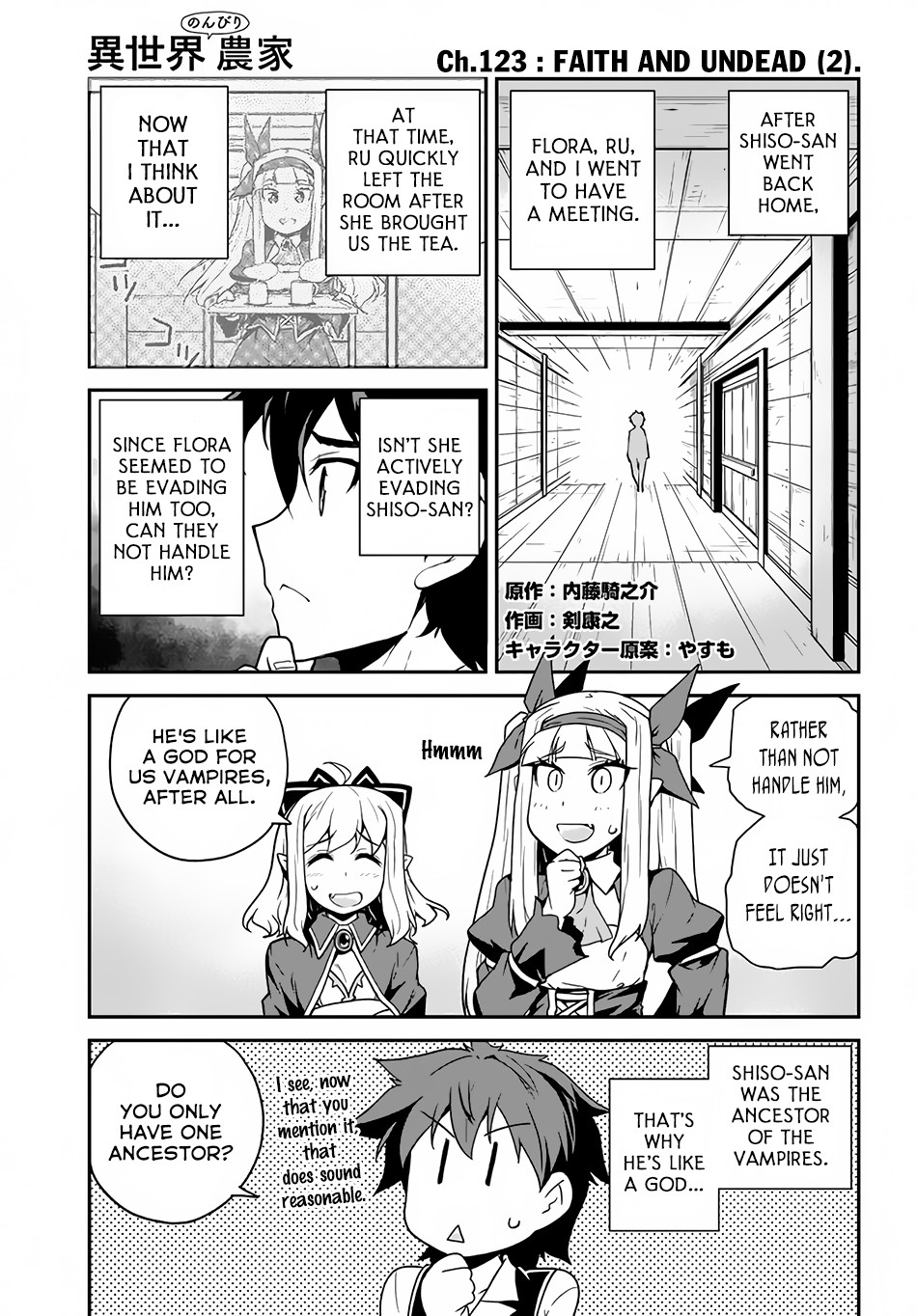 Isekai Nonbiri Nouka Chapter 123 - Page 2