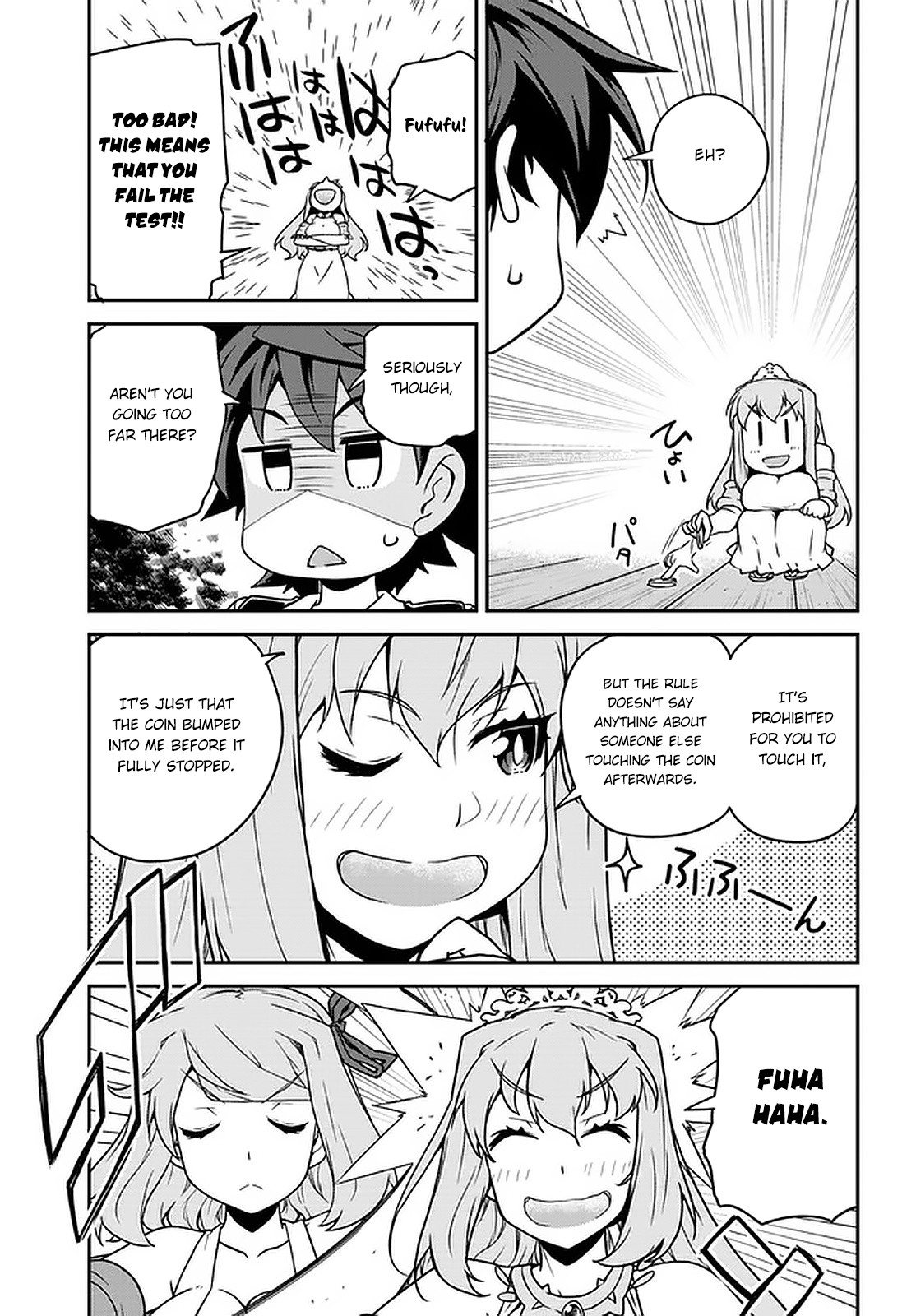 Isekai Nonbiri Nouka Chapter 128 - Page 4