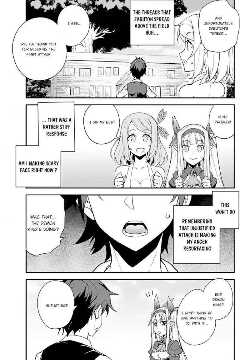 Isekai Nonbiri Nouka Chapter 18 - Page 4