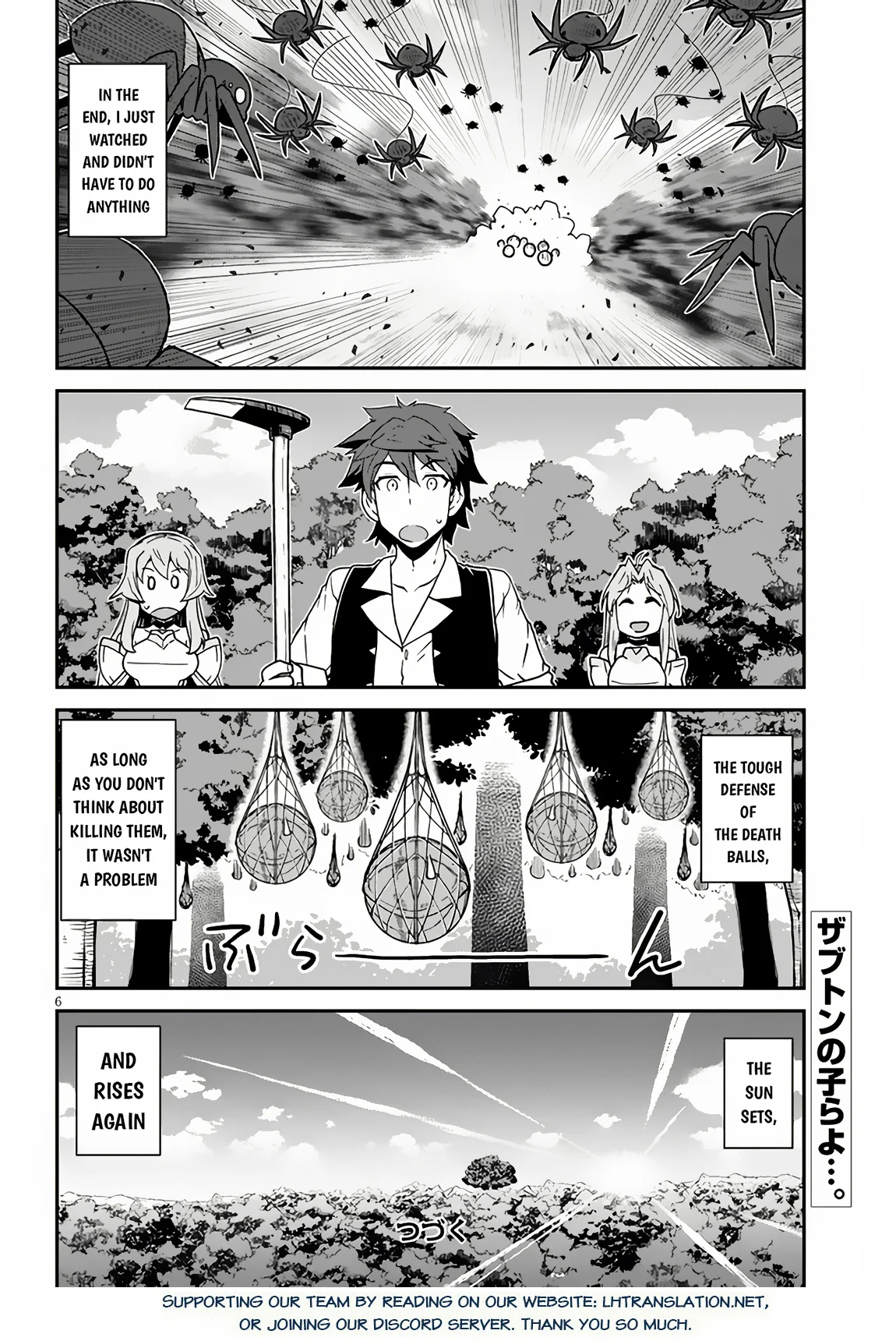 Isekai Nonbiri Nouka Chapter 242 - Page 7