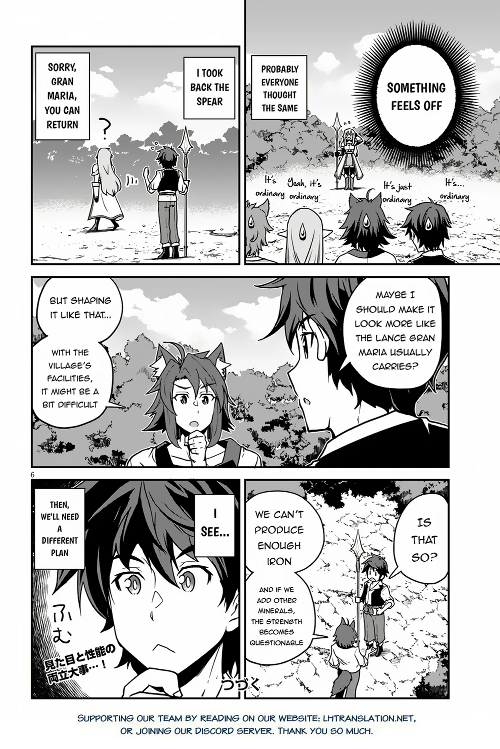 Isekai Nonbiri Nouka Chapter 244 - Page 7