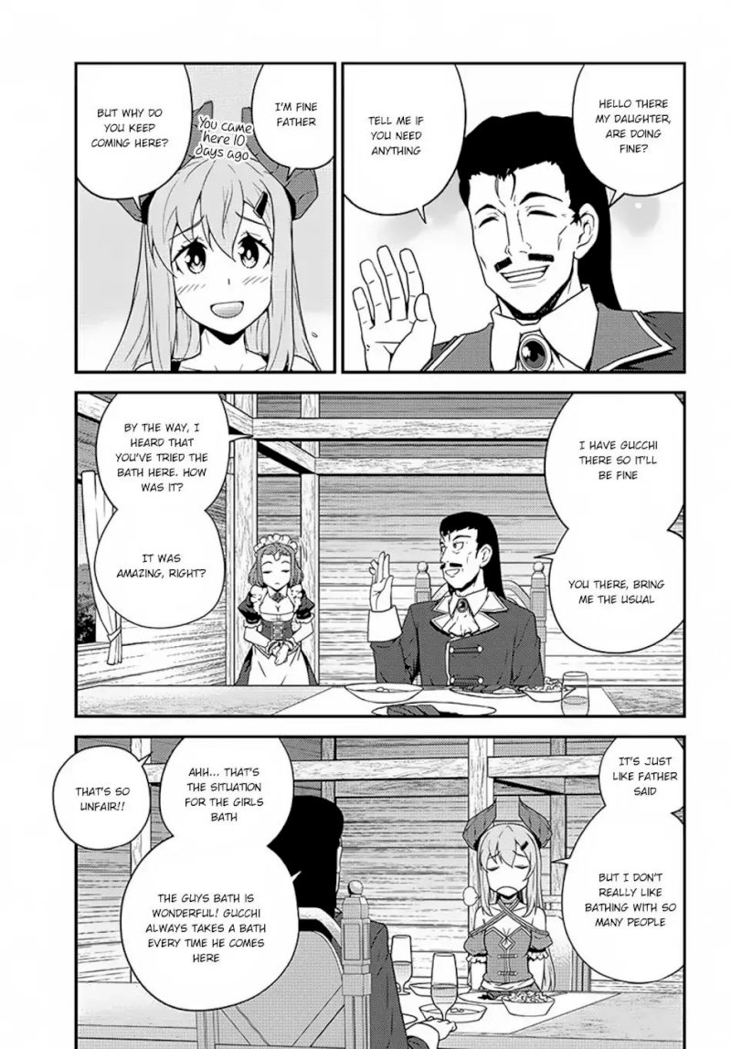 Isekai Nonbiri Nouka Chapter 32 - Page 6