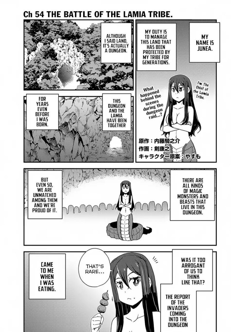 Isekai Nonbiri Nouka Chapter 54 - Page 2