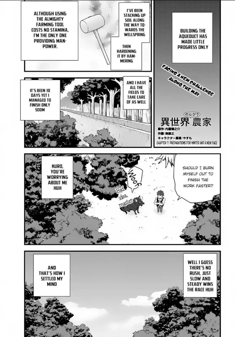 Isekai Nonbiri Nouka Chapter 7 - Page 2