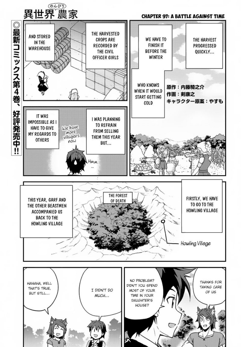 Isekai Nonbiri Nouka Chapter 97 - Page 2