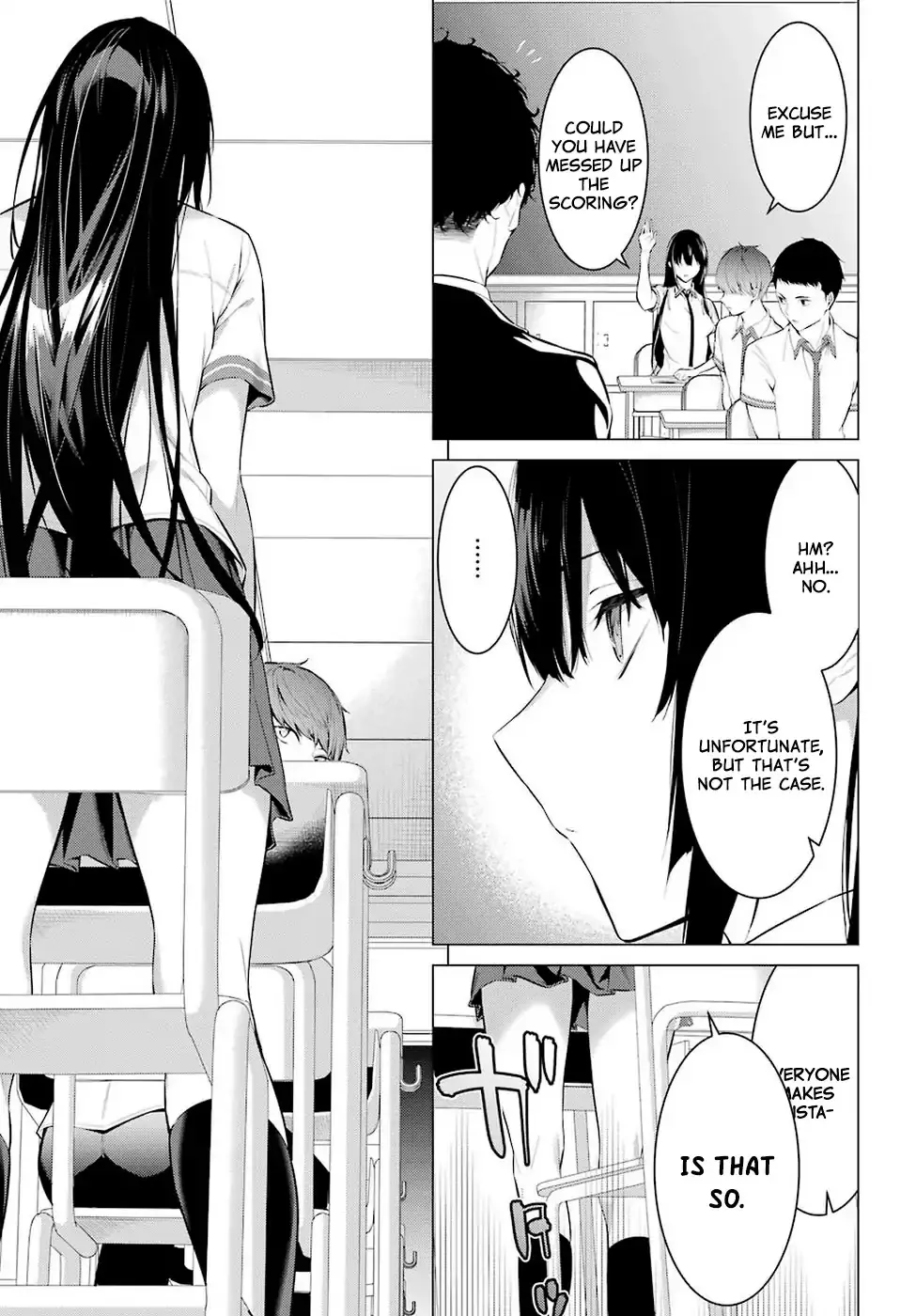 Haite Kudasai, Takamine-san Chapter 1 - Page 14
