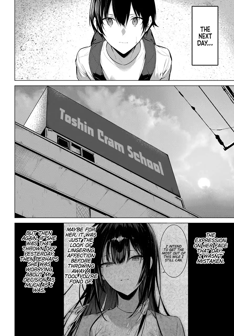 Haite Kudasai, Takamine-san Chapter 17 - Page 16