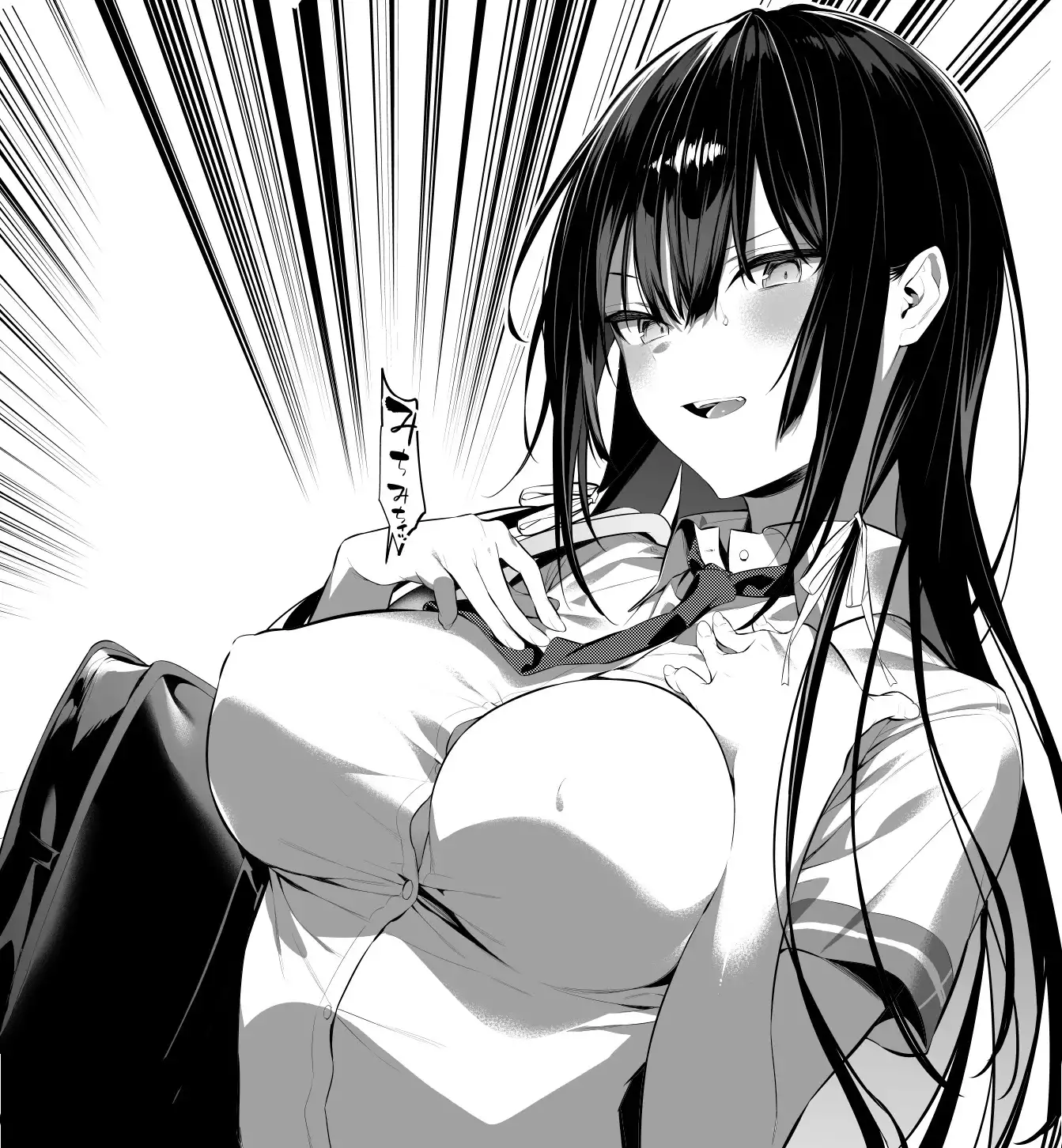 Haite Kudasai, Takamine-san Chapter 17 - Page 22