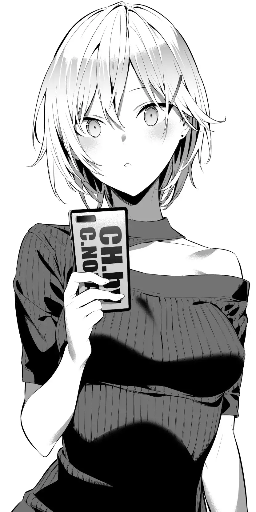 Haite Kudasai, Takamine-san Chapter 17 - Page 24