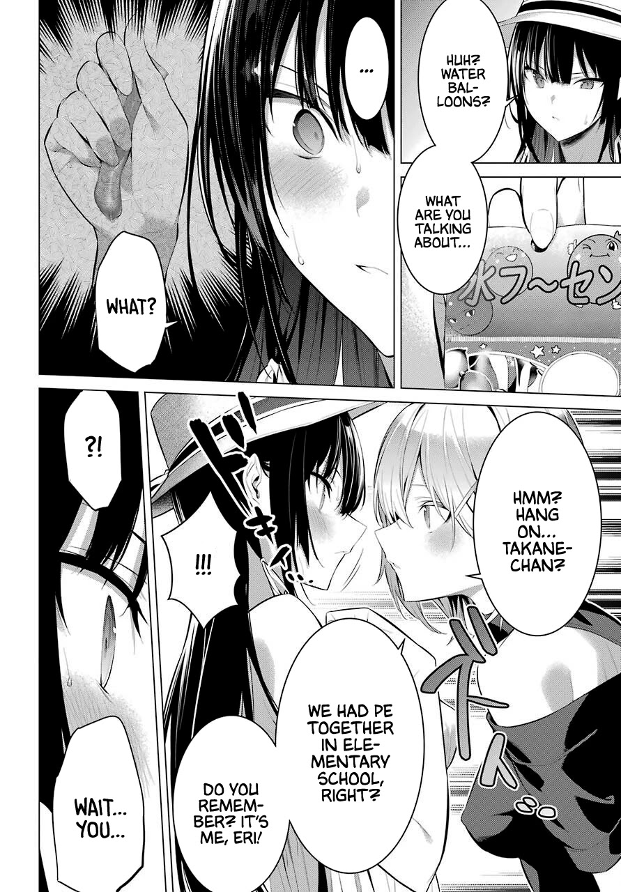 Haite Kudasai, Takamine-san Chapter 19 - Page 15