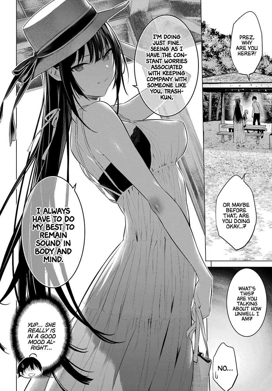 Haite Kudasai, Takamine-san Chapter 19 - Page 5