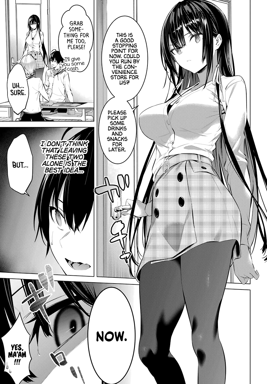 Haite Kudasai, Takamine-san Chapter 24 - Page 8