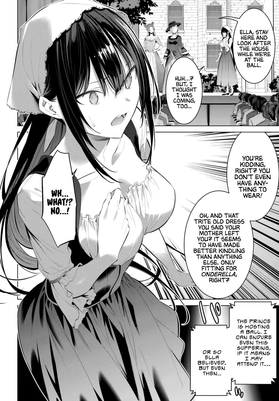 Haite Kudasai, Takamine-san Chapter 28 - Page 7