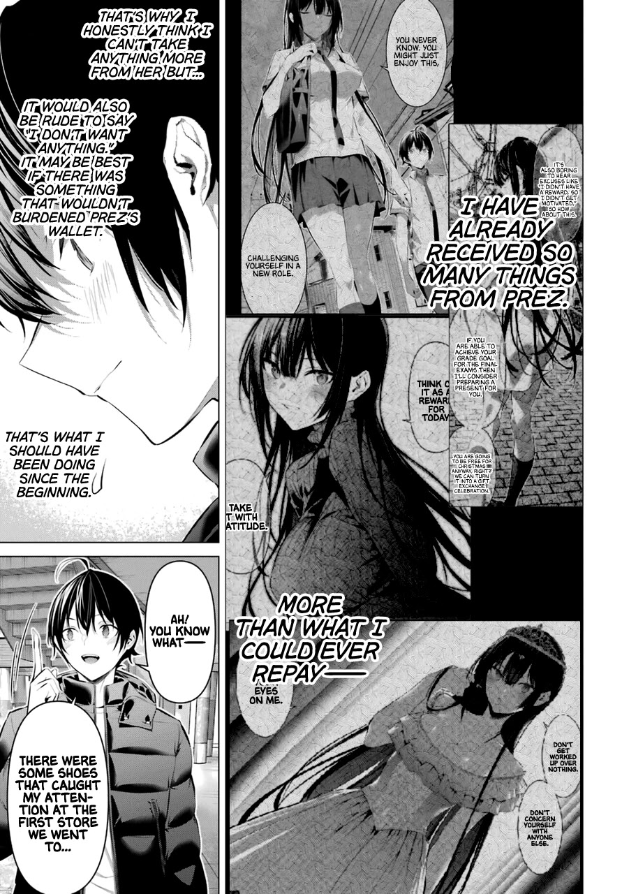 Haite Kudasai, Takamine-san Chapter 34 - Page 21
