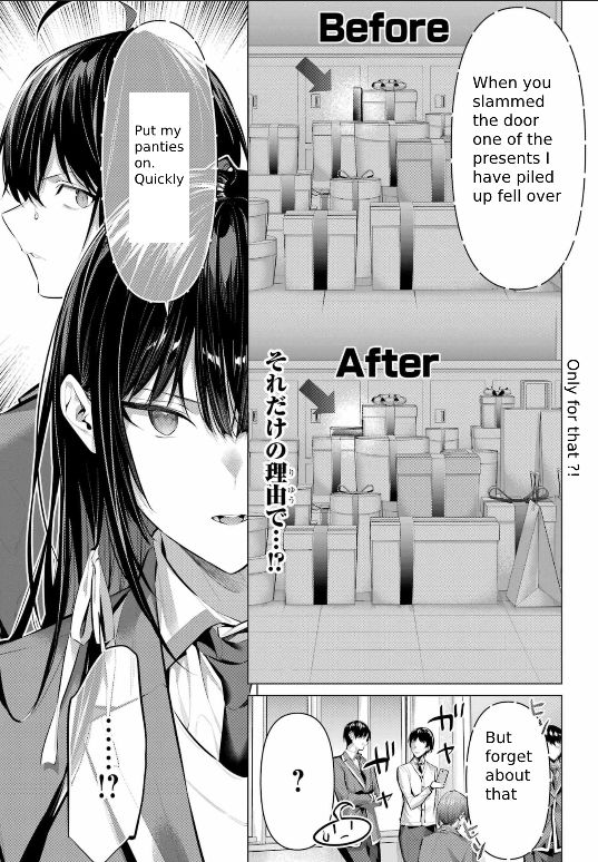 Haite Kudasai, Takamine-san Chapter 43 - Page 10