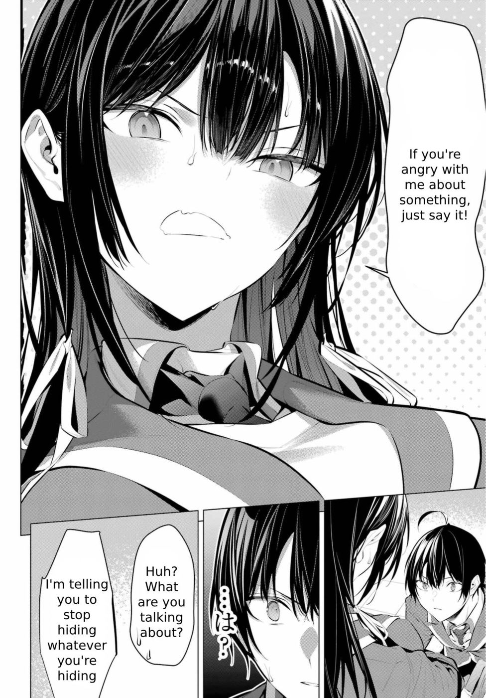 Haite Kudasai, Takamine-san Chapter 43 - Page 27