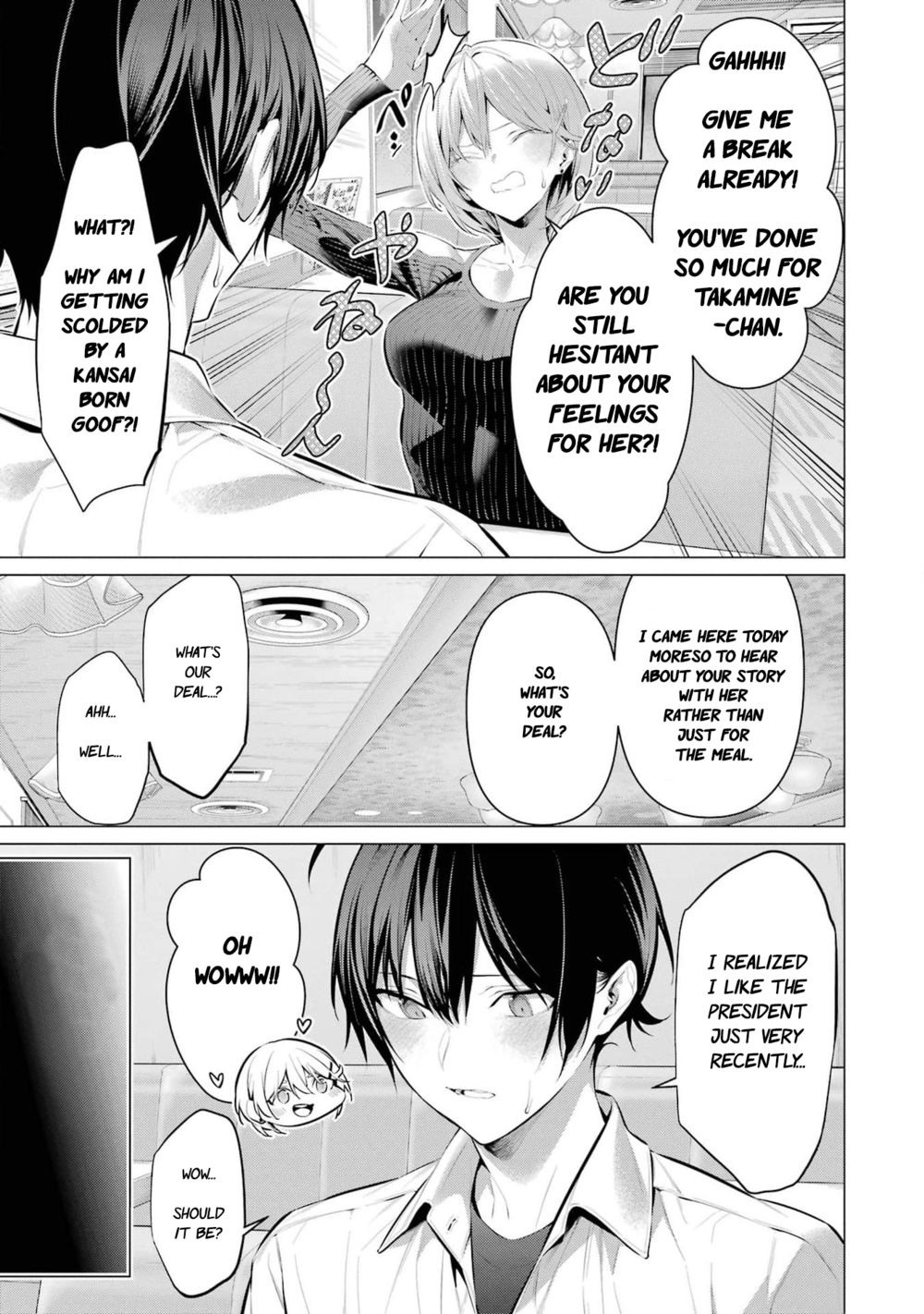Haite Kudasai, Takamine-san Chapter 48 - Page 4
