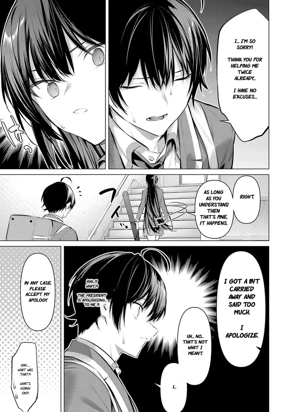 Haite Kudasai, Takamine-san Chapter 52 - Page 17