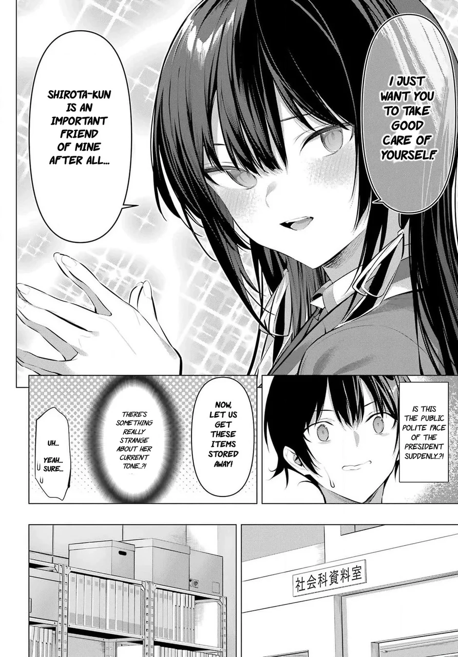 Haite Kudasai, Takamine-san Chapter 52 - Page 18