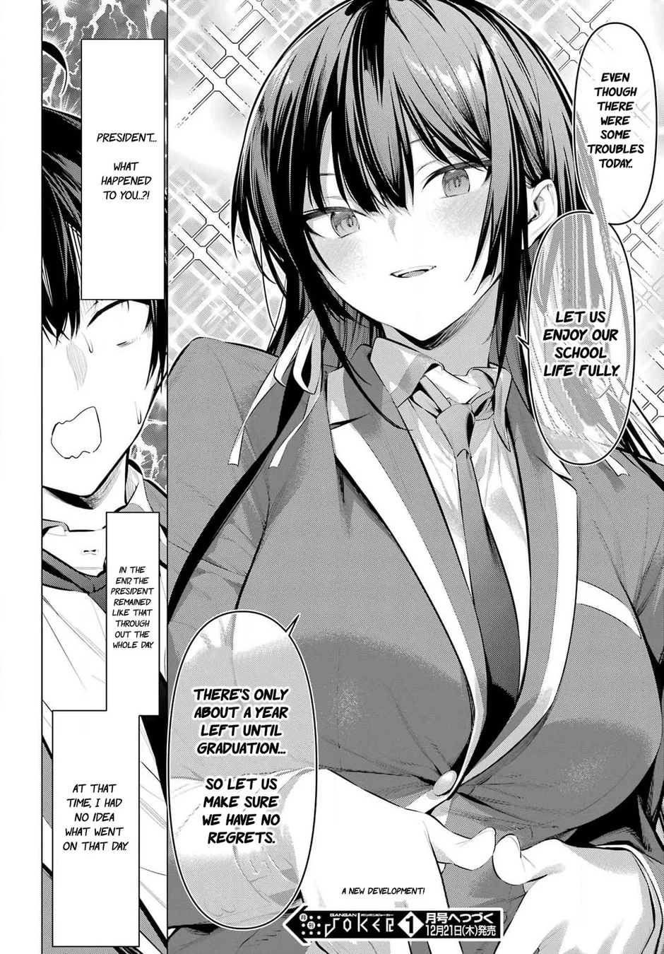 Haite Kudasai, Takamine-san Chapter 52 - Page 23