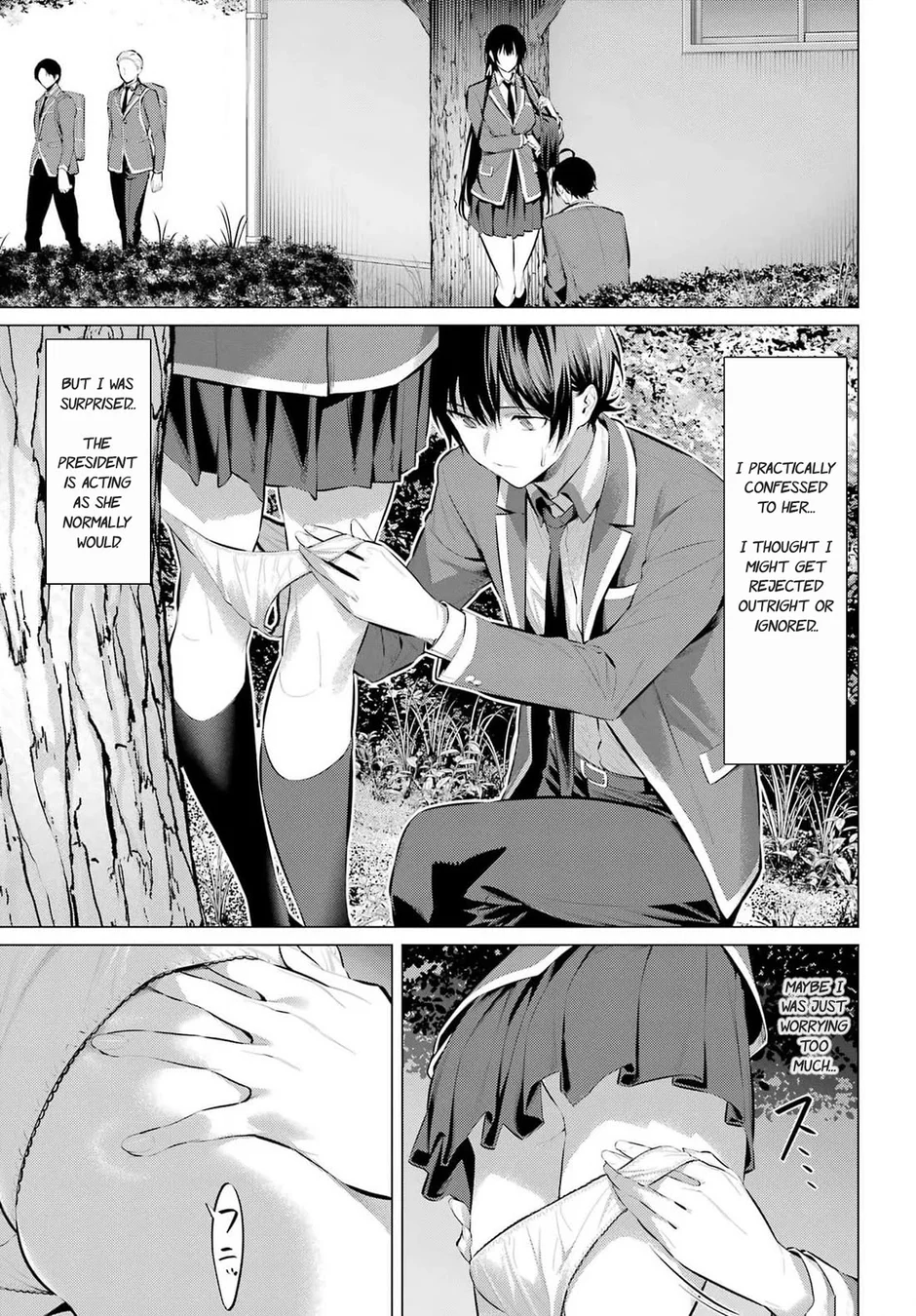 Haite Kudasai, Takamine-san Chapter 52 - Page 9