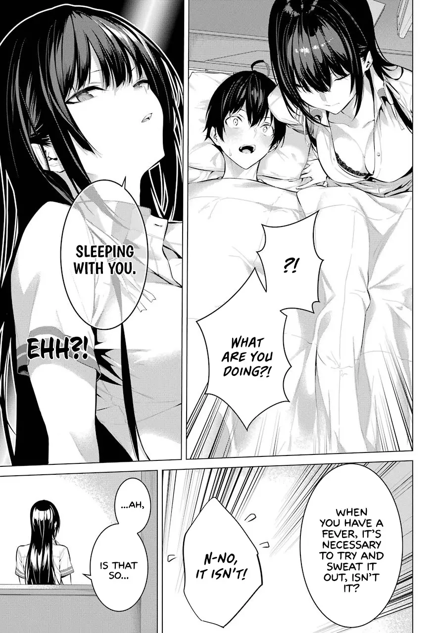 Haite Kudasai, Takamine-san Chapter 6 - Page 12