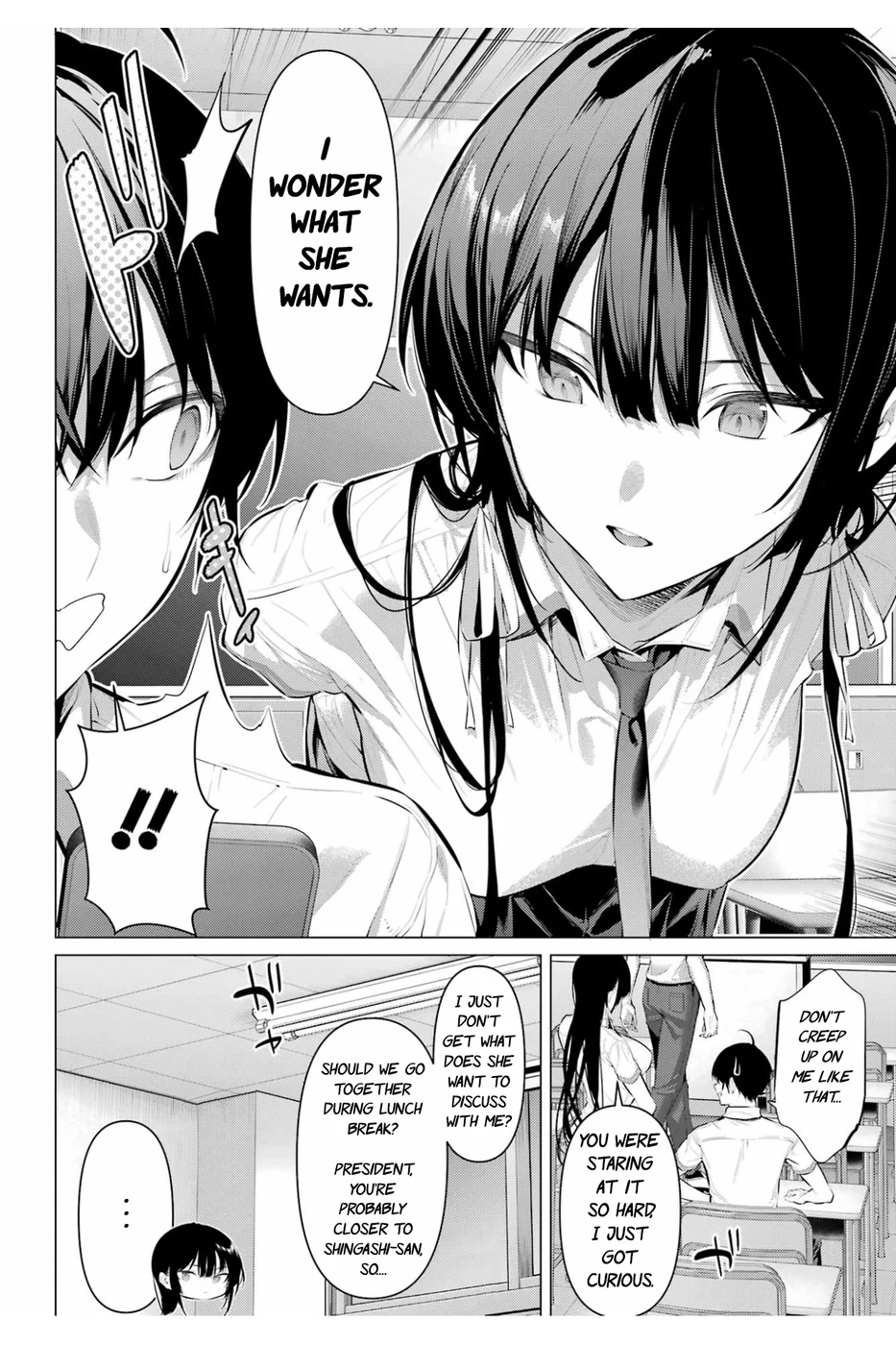 Haite Kudasai, Takamine-san Chapter 64 - Page 9