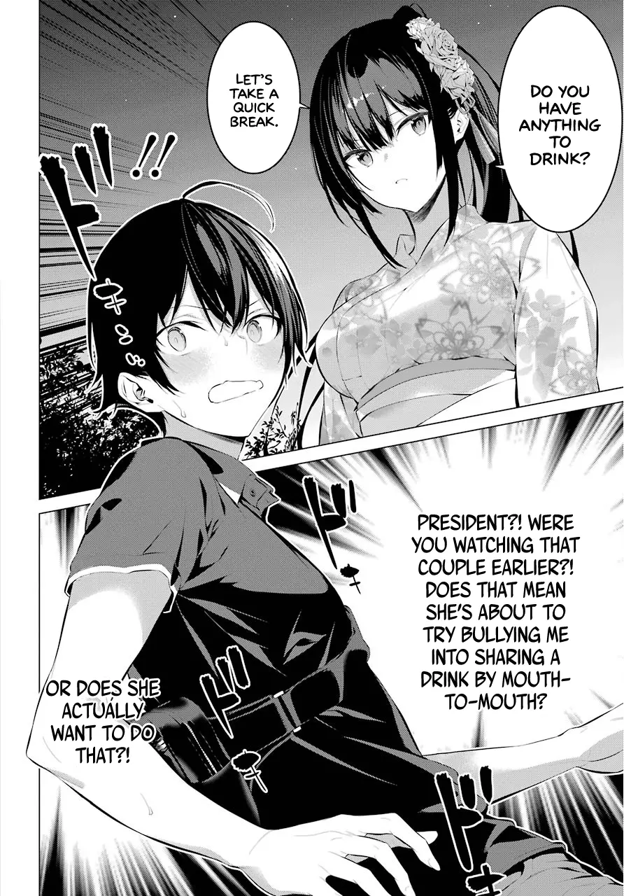 Haite Kudasai, Takamine-san Chapter 9 - Page 18