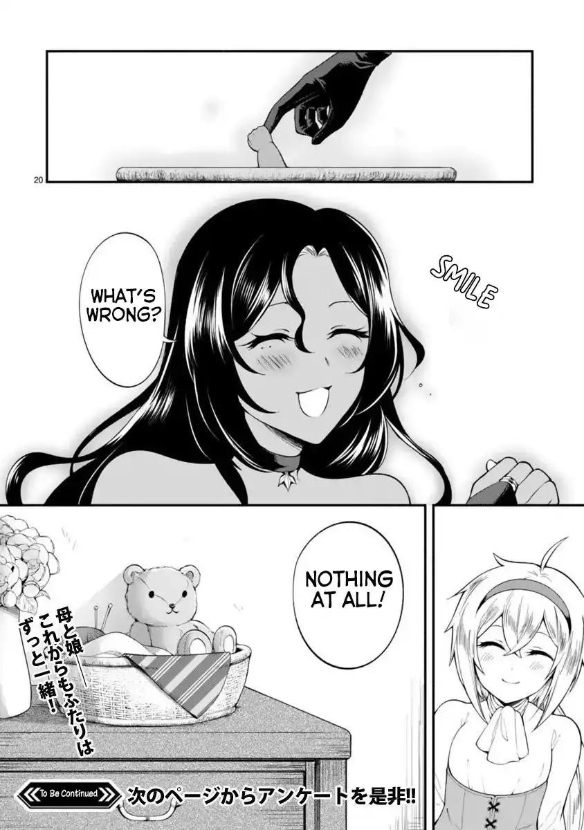 Dekoboko Majo no Oyako Jijou Chapter 1 - Page 20