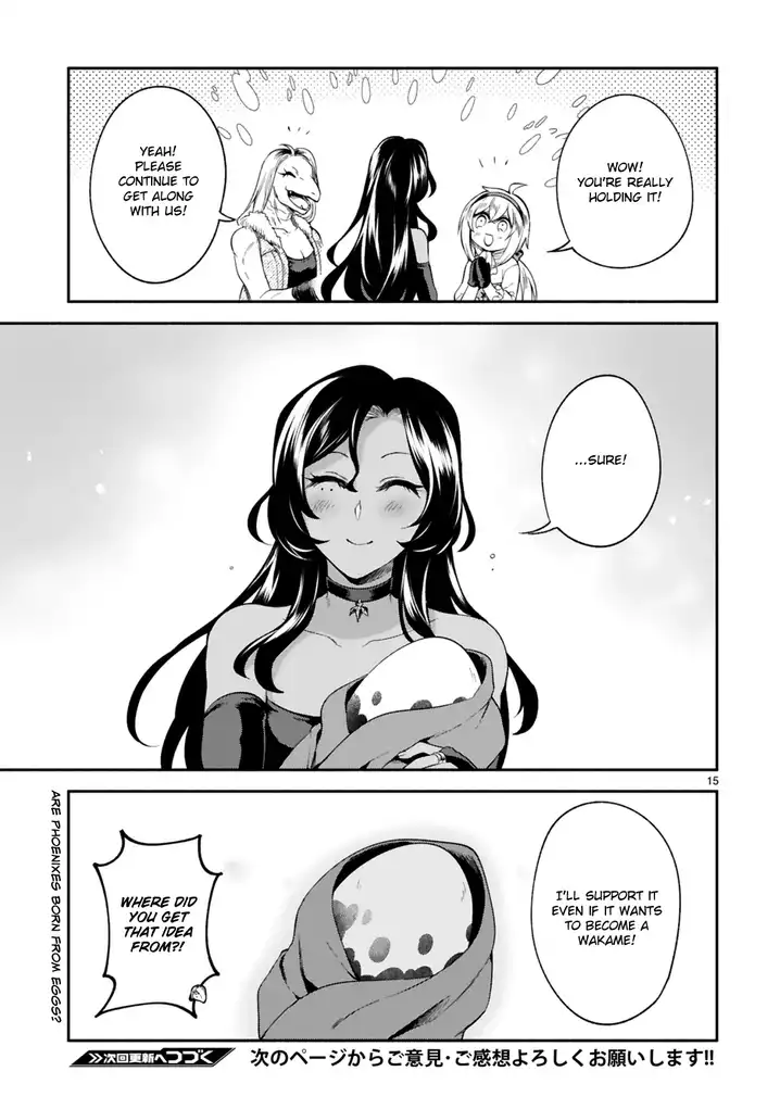 Dekoboko Majo no Oyako Jijou Chapter 10 - Page 15
