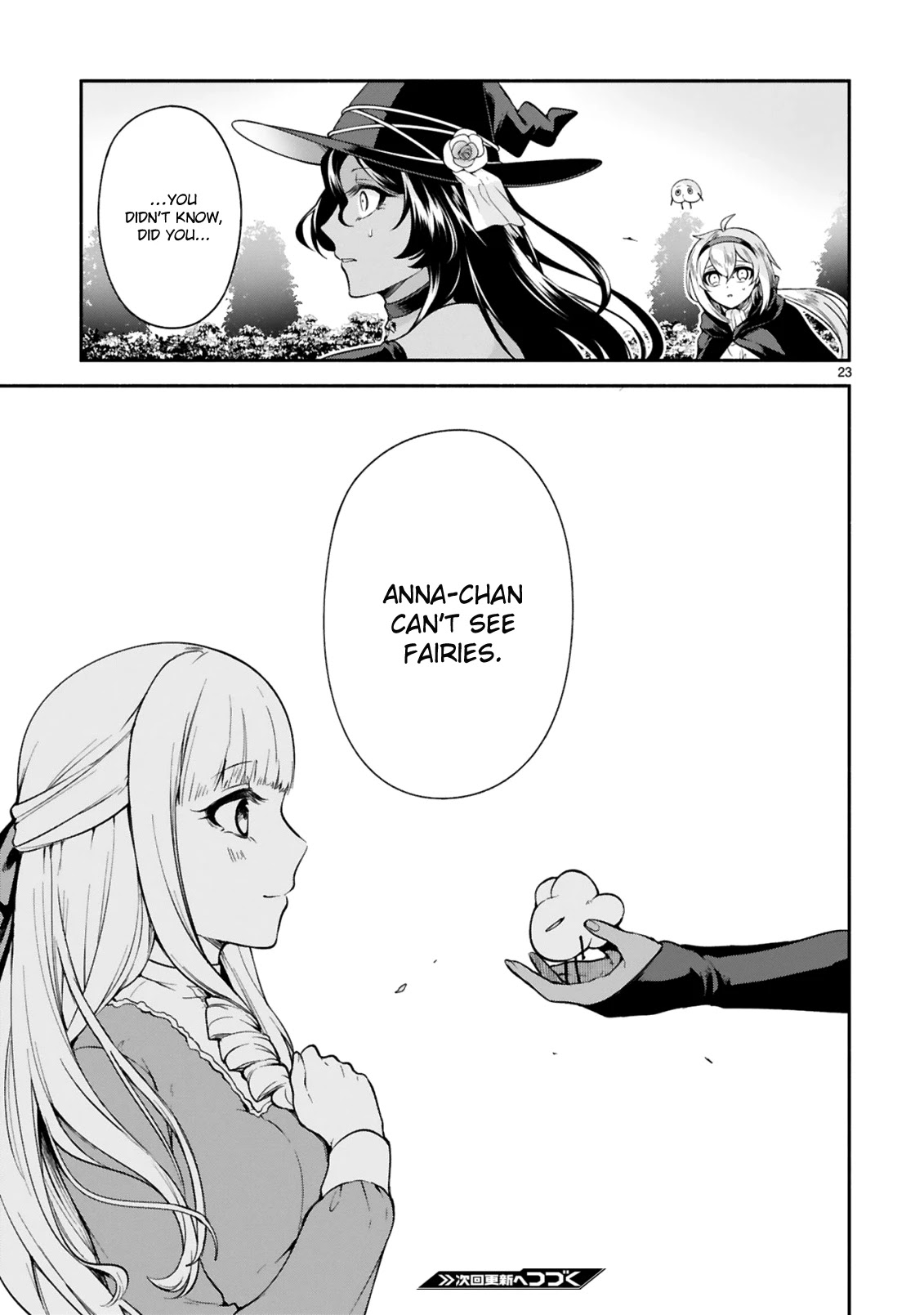 Dekoboko Majo no Oyako Jijou Chapter 12 - Page 23