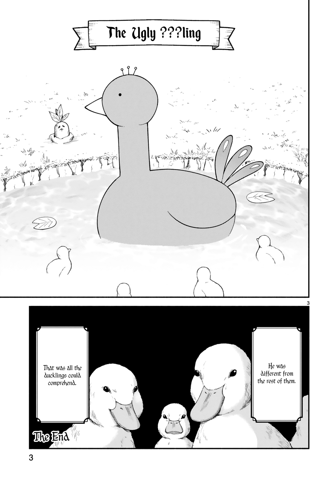 Dekoboko Majo no Oyako Jijou Chapter 13.5 - Page 3