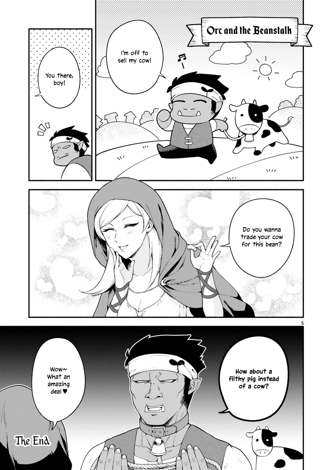 Dekoboko Majo no Oyako Jijou Chapter 13.5 - Page 5