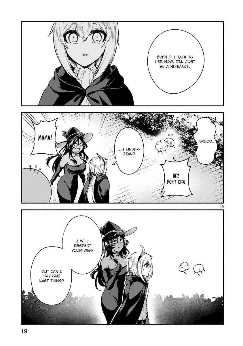 Dekoboko Majo no Oyako Jijou Chapter 13 - Page 19
