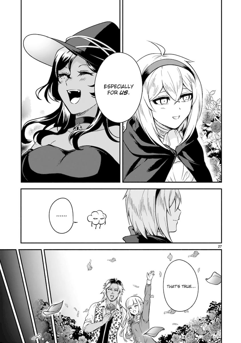 Dekoboko Majo no Oyako Jijou Chapter 13 - Page 27